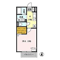 三重県津市高茶屋１丁目（賃貸アパート1K・2階・30.03㎡） その2