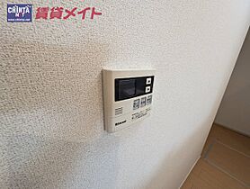 三重県津市高茶屋３丁目（賃貸アパート1LDK・1階・45.89㎡） その15