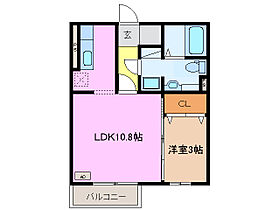 三重県松阪市嬉野中川町（賃貸アパート1LDK・2階・35.30㎡） その2