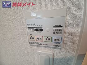 三重県津市高茶屋５丁目（賃貸アパート1LDK・1階・50.01㎡） その20