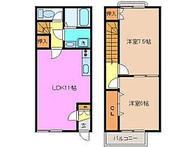 三重県津市久居野村町（賃貸テラスハウス2LDK・1階・59.60㎡） その2