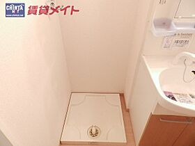 三重県津市高茶屋小森町（賃貸アパート1LDK・2階・33.61㎡） その22