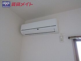 三重県津市南丸之内（賃貸マンション1K・4階・21.00㎡） その13