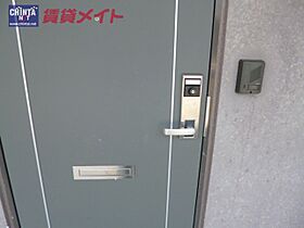 三重県津市一志町高野（賃貸アパート2LDK・1階・57.75㎡） その23