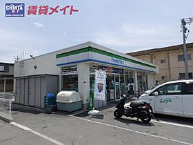 三重県津市城山１丁目（賃貸テラスハウス2LDK・1階・50.76㎡） その16