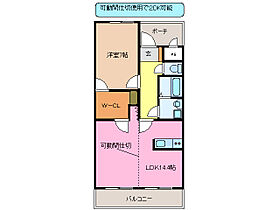 三重県松阪市嬉野中川新町２丁目（賃貸マンション1LDK・6階・55.00㎡） その2