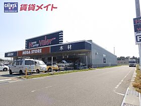 三重県津市庄田町（賃貸アパート1K・2階・30.96㎡） その25