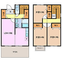 三重県松阪市嬉野中川新町３丁目（賃貸テラスハウス3LDK・1階・83.65㎡） その2