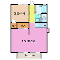 三重県津市高茶屋４丁目（賃貸アパート1LDK・2階・39.23㎡） その2