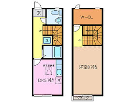 三重県松阪市嬉野中川新町２丁目（賃貸テラスハウス1DK・1階・42.65㎡） その2