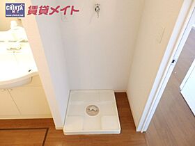 三重県松阪市嬉野中川新町２丁目（賃貸アパート1LDK・2階・35.00㎡） その23