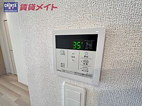 三重県津市戸木町（賃貸アパート1LDK・1階・50.13㎡） その15