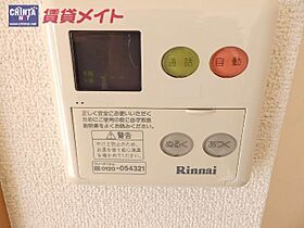 三重県津市藤方（賃貸アパート2LDK・1階・53.28㎡） その11