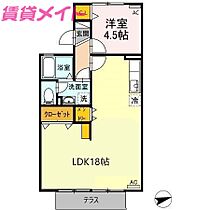 三重県津市久居射場町（賃貸アパート1LDK・1階・50.01㎡） その2