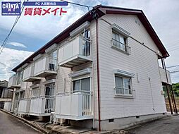近鉄大阪線 榊原温泉口駅 徒歩5分の賃貸アパート