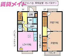 🉐敷金礼金0円！🉐近鉄大阪線 大三駅 徒歩15分