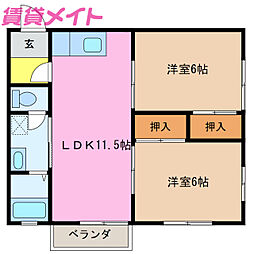 🉐敷金礼金0円！🉐近鉄名古屋線 南が丘駅 徒歩23分