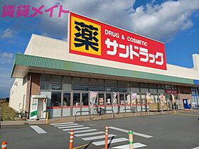 三重県津市戸木町（賃貸アパート1LDK・1階・50.13㎡） その22