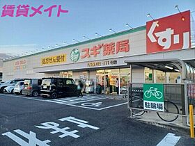 三重県津市久居新町（賃貸アパート1LDK・2階・46.28㎡） その20