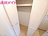 収納：同タイプの部屋写真です