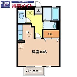 近鉄名古屋線 久居駅 徒歩25分
