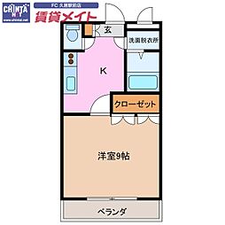 近鉄名古屋線 久居駅 徒歩5分