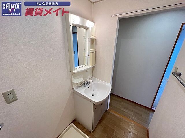 洗面