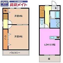JR紀勢本線 阿漕駅 徒歩23分
