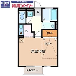 🉐敷金礼金0円！🉐紀勢本線 高茶屋駅 バス7分 バスイオンモール...