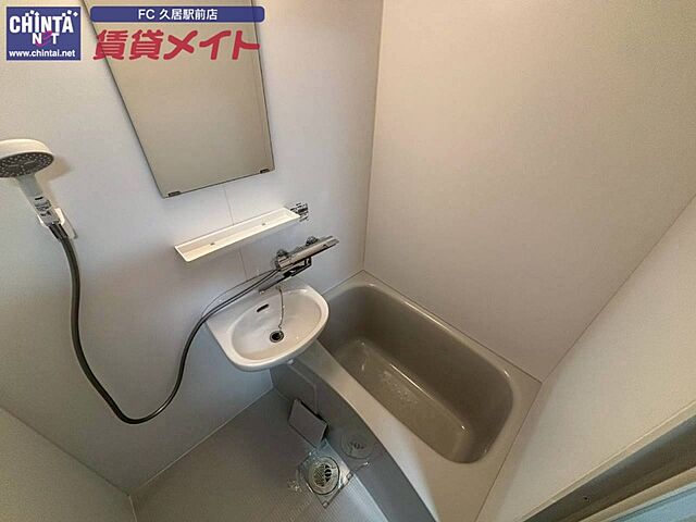 浴室