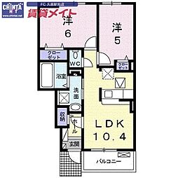 近鉄名古屋線 南が丘駅 徒歩33分