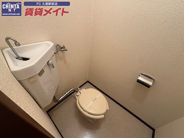 トイレ