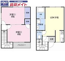 近鉄大阪線 川合高岡駅 徒歩5分