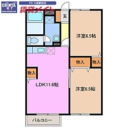 🉐敷金礼金0円！🉐近鉄名古屋線 伊勢中川駅 徒歩9分