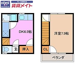 アン・セーヌ・メゾン 1DKの間取図画像