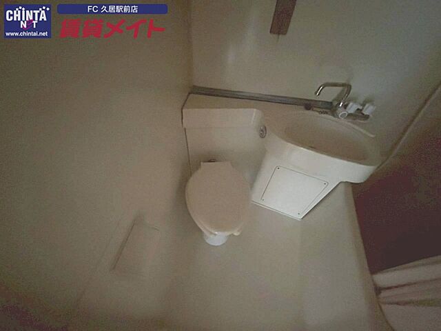 トイレ