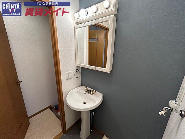 洗面