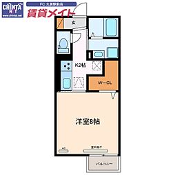 近鉄名古屋線 久居駅 徒歩20分