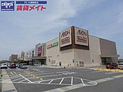 マックスバリュ津城山店 1316m