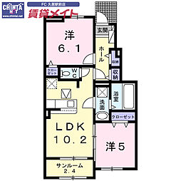 JR紀勢本線 高茶屋駅 徒歩20分