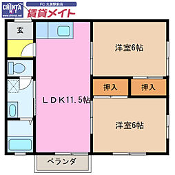 近鉄名古屋線 南が丘駅 徒歩23分