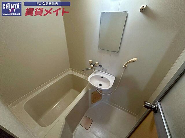 浴室