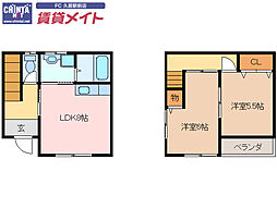 JR紀勢本線 高茶屋駅 徒歩20分