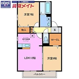 近鉄名古屋線 津駅 バス17分 三重交通バス御殿場口停下車 5.8km