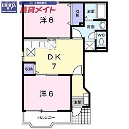 JR紀勢本線 高茶屋駅 徒歩19分