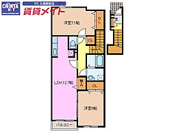 近鉄名古屋線 南が丘駅 徒歩20分 2階/-
