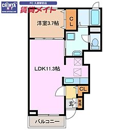 JR紀勢本線 高茶屋駅 徒歩17分