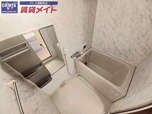 浴室