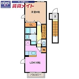 近鉄名古屋線 南が丘駅 徒歩25分 2階/-