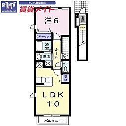 近鉄名古屋線 南が丘駅 徒歩25分